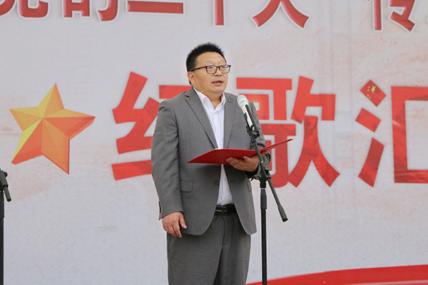 宜宾市一曼中学校举办第五十届田径运动会_fororder_一曼中学校长徐斌致辞-摄影-陈国峰