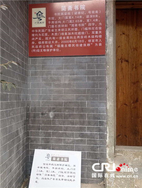 图片默认标题_fororder_%5c%5c172.100.100.3%5ctemp%5c2%5c1%5c2_1_1_7211a2f6-4d82-441a-ae63-dcca2fe2b892_副本1_副本