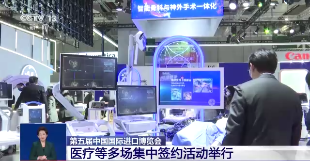 打造文化互鉴平台 进博会助力全球企业共创美好未来
