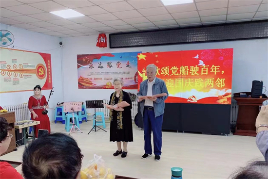 沈阳市富城社区：邻里守望 守望住一份幸福和谐_fororder_444