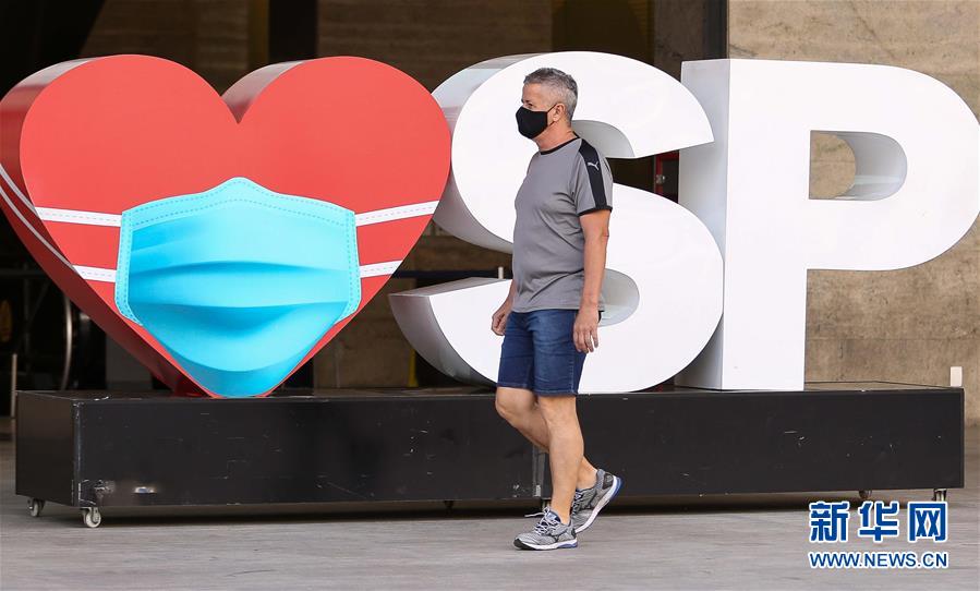 巴西新冠确诊病例超316万例