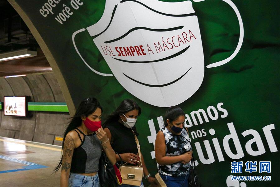 巴西新冠确诊病例超316万例