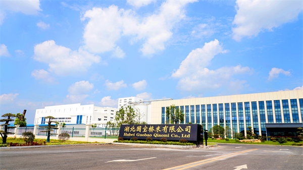一碗好饭匠心造 国宝桥米亮相2022上海进博会_fororder_图片7