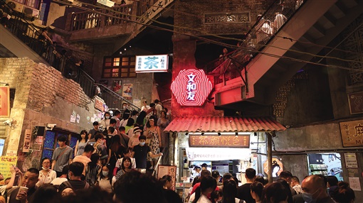 长沙文旅这十年：青春长沙，且以诗意共远方_fororder_4