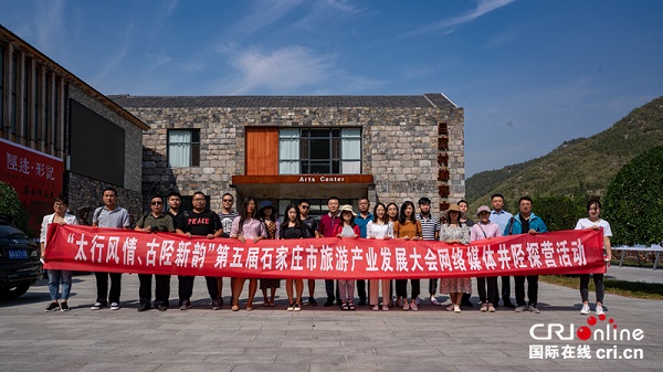 【第一张图无来源，发布的时候加上图片署名】探营石家庄井陉：青山秀水迎来新时代旅游发展契机