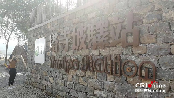 【第一张图无来源，发布的时候加上图片署名】探营石家庄井陉：青山秀水迎来新时代旅游发展契机