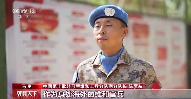 聚焦二十大丨学报告催人奋进 谋打赢矢志强军