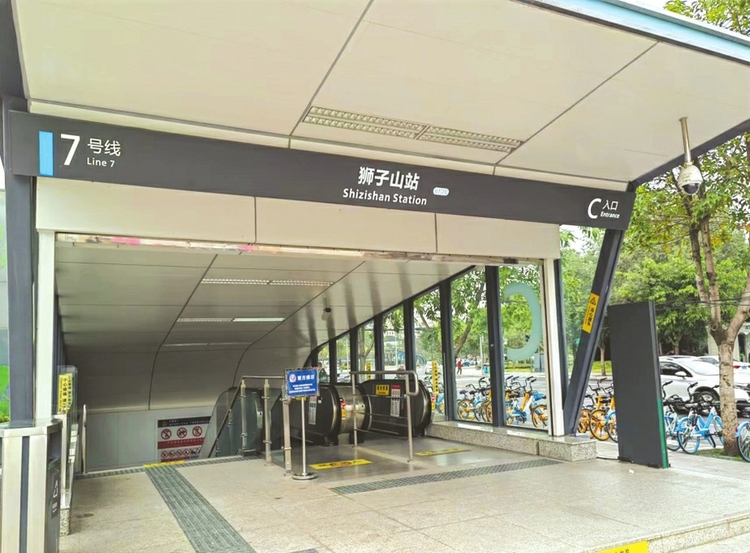 （转载）海云山：千年前成都的休闲胜地