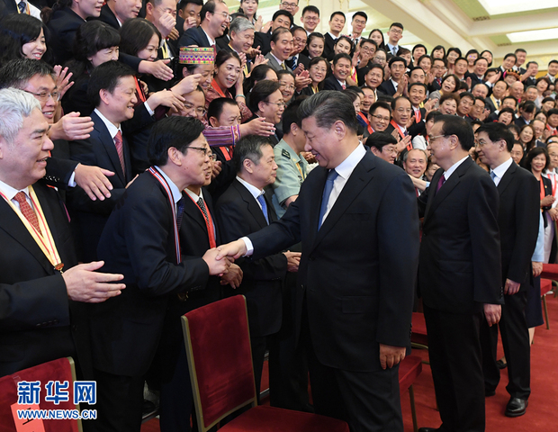 图片默认标题_fororder_1124982074_15681233822601n