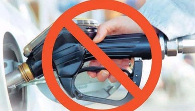 海南出台碳达峰实施方案：2030年全岛全面禁售燃油汽车_fororder_autohomecar__ChsEnFx-exWAH3hCAADvXoeeRY024