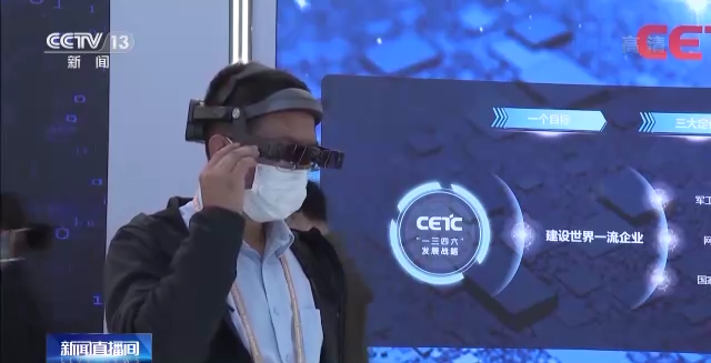 2022年世界互联网大会蓝皮书发布 数字经济为全球经济增长注入新动能