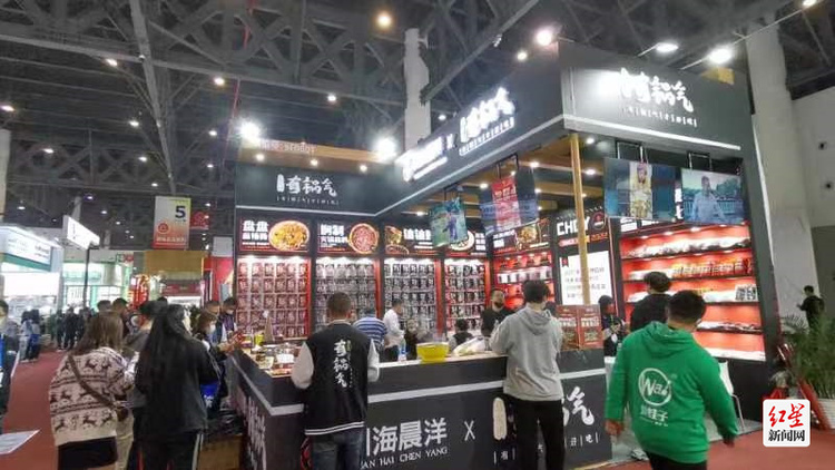 寻商机、忙洽谈 106届糖酒会客商粘度更高了