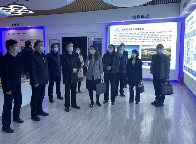陕西省药品监督管理局党组书记、局长应宏锋调研十七冶项目_fororder_微信图片_20221110081926
