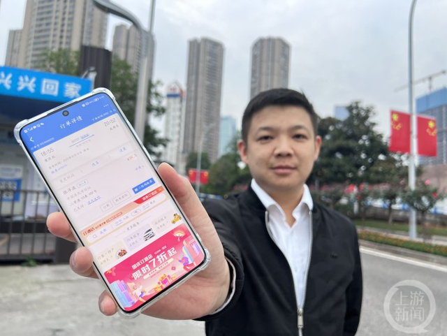 二十大时光丨“双城”似“同城”！“小幸福”带你奔赴成渝美好新生活