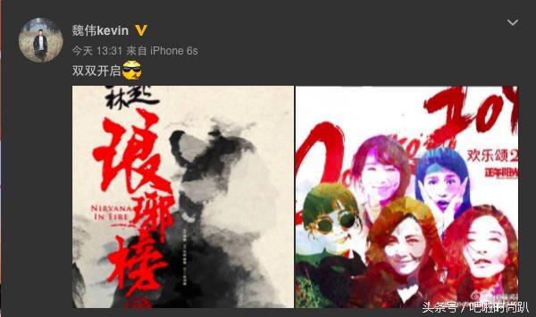 《琅琊榜2》人物大换血 没有梅长苏也没有靖王萧景琰