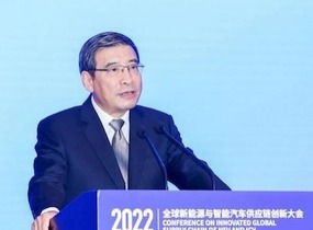苗圩：操作系统是汽车智能化网联化胜负关键