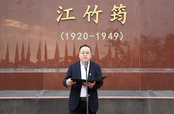 自贡市大安区退役军人志愿服务队正式成立_fororder_1大安区委书记彭长林讲话（摄影-赵丽）