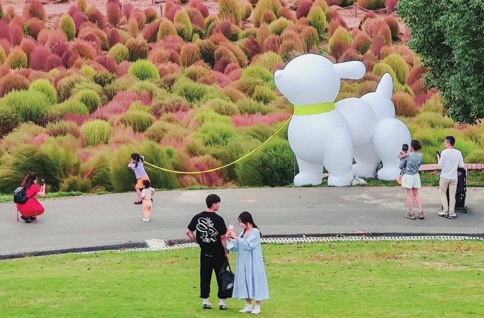 （转载）公园城市美如画