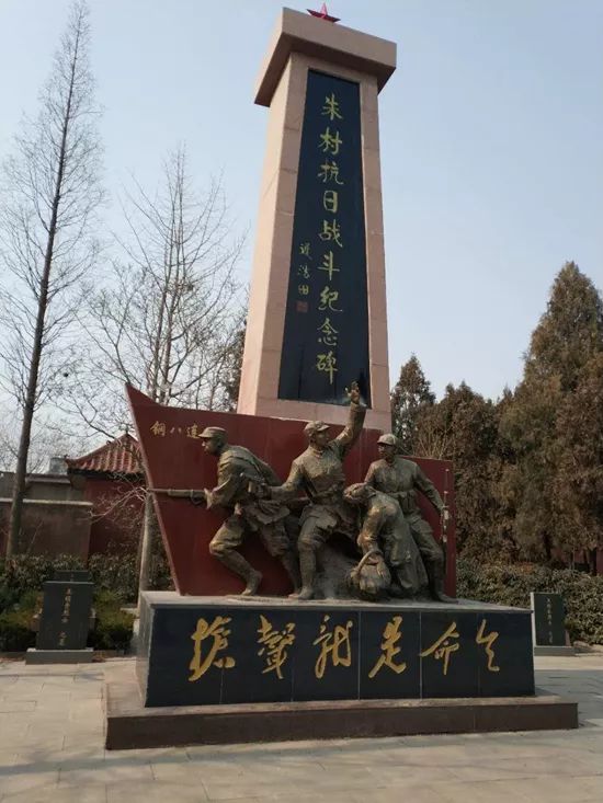 山东临沭朱村：老区人民想和总书记“拉拉幸福呱”