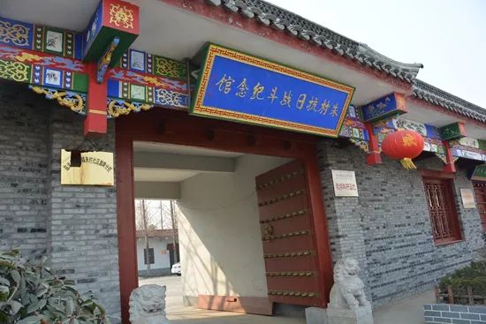 山东临沭朱村：老区人民想和总书记“拉拉幸福呱”