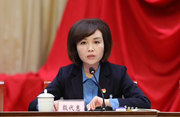 德阳市旌阳区文联第二次代表大会开幕_fororder_QQ图片20221025154939