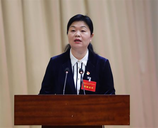 德阳市旌阳区文联第二次代表大会开幕_fororder_QQ图片20221025154946
