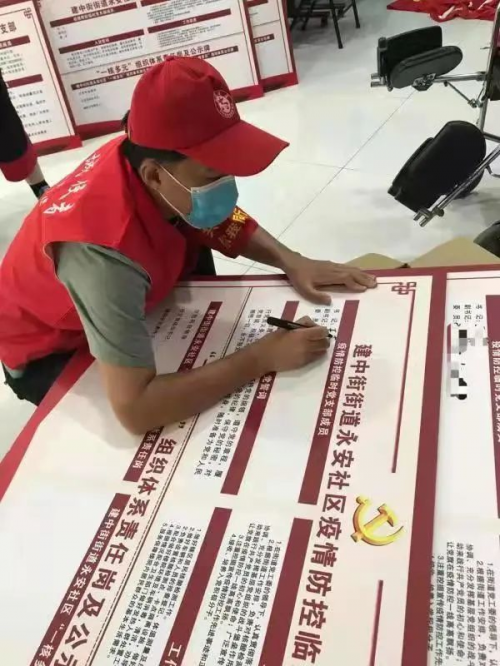 捧着一颗心来 不带半根草去——一个山西小伙驰援郑州的疫情防控志愿服务之旅