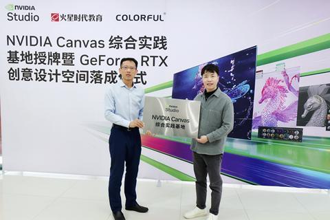 连接NVIDIA Studio生态 火星时代撬动CG人才价值再增长