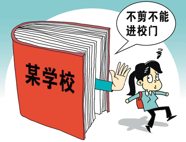 图片默认标题