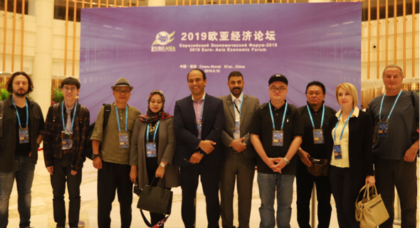 “丝路上的西安”邂逅2019欧亚经济论坛：西安以更加开放的姿态融入世界展现新貌