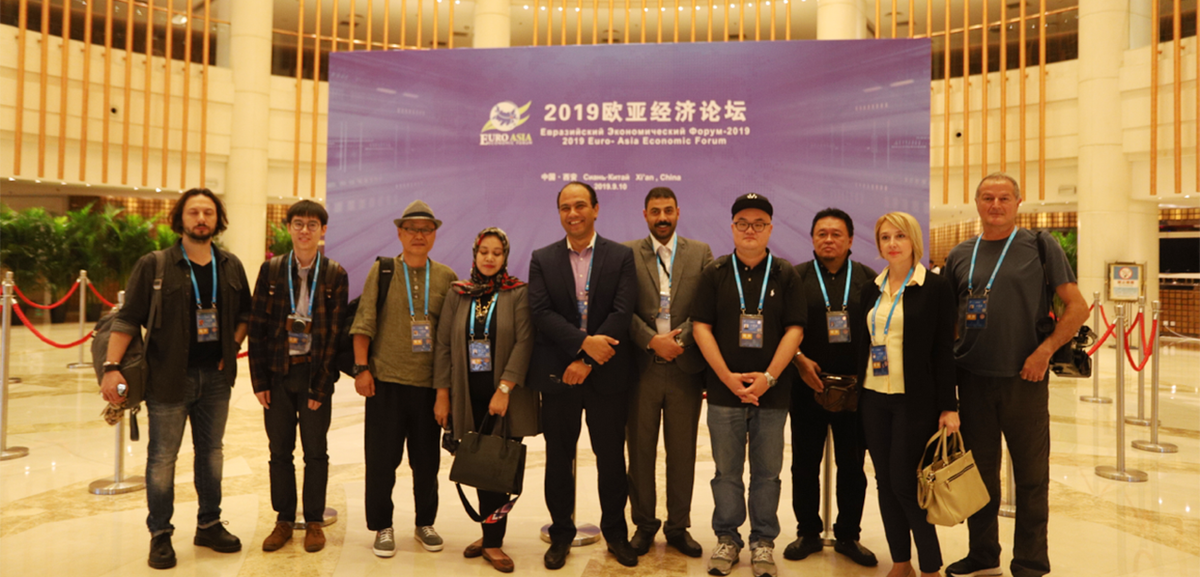 “丝路上的西安”邂逅2019欧亚经济论坛：西安以更加开放的姿态融入世界展现新貌