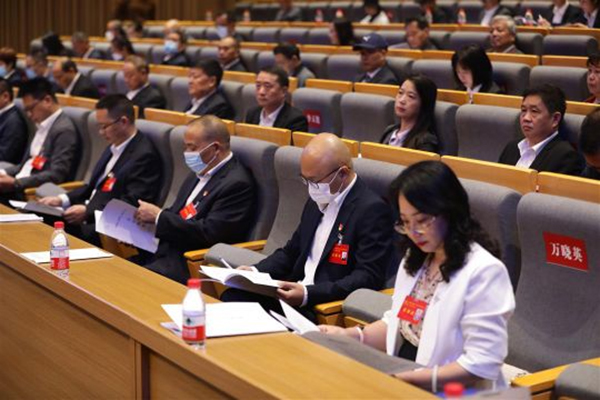 德阳市旌阳区文联第二次代表大会开幕_fororder_QQ图片20221025154952