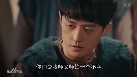 《老九门》小说中陈皮阿四不为人知的50个秘密