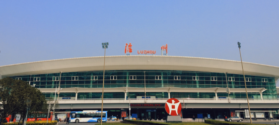 中国进出口银行四川省分行融资支持泸州机场集团_fororder_未标题-1