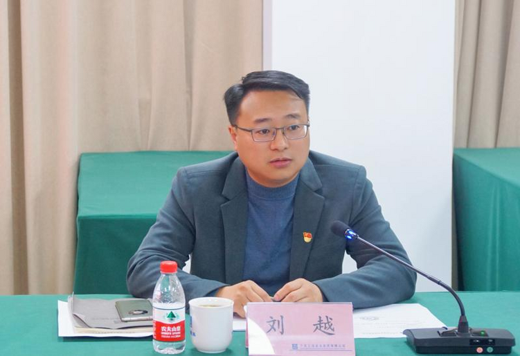 中建交通山东公司召开领导干部集体廉政谈话会