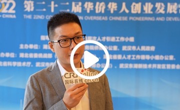 新西兰中华青年联合会代会长林青：华创会是中新两国青年沟通交流的桥梁_fororder_01