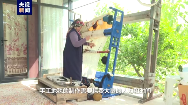中东那些事儿丨逐渐衰落的土耳其手工地毯业