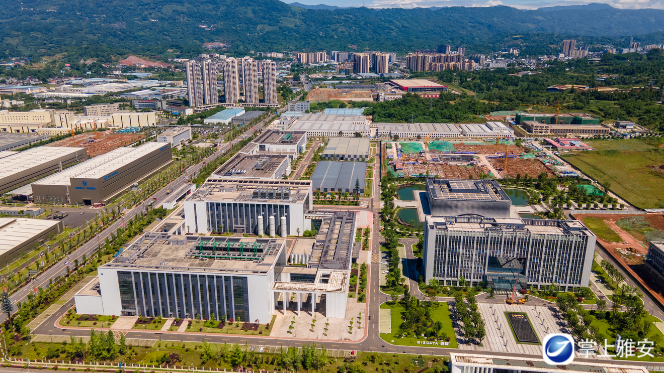 （转载）稳舵奋楫势昂扬——雅安市数字经济和先进制造业高质量发展综述
