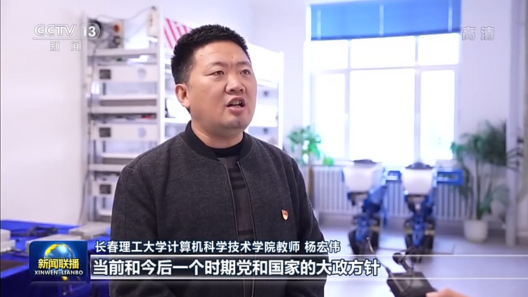 习近平总书记在瞻仰延安革命纪念地时的重要讲话引发强烈反响