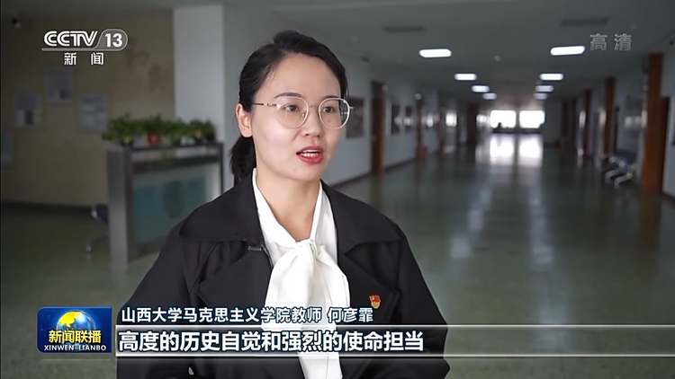 习近平总书记在瞻仰延安革命纪念地时的重要讲话引发强烈反响