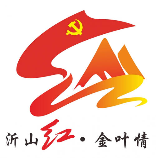 山东临朐烟草：强根铸魂抓党建 厚植优势促发展