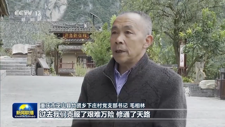 习近平总书记在瞻仰延安革命纪念地时的重要讲话引发强烈反响