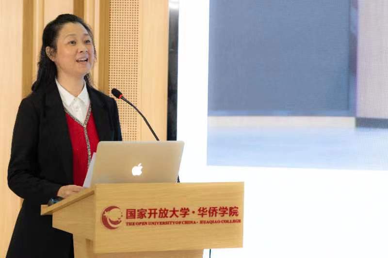 成都：“互联网+”华文教育与华语传承研讨会成功举办_fororder_中国侨联副主席、四川省侨联主席刘以勤