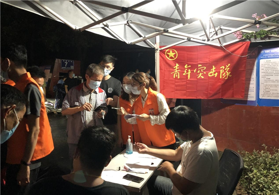 共青团苏州市相城区第七次代表大会召开_fororder_图片3_副本