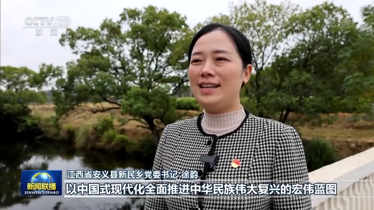习近平总书记在瞻仰延安革命纪念地时的重要讲话引发强烈反响