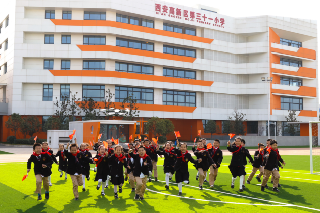 西安高新区：以“高”促“新” 当好基础教育高质量发展排头兵_fororder_WechatIMG142