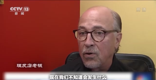 世界周刊丨硅谷“裁员潮”