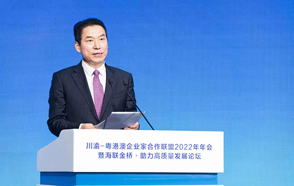 川渝—粤港澳企业家合作联盟2022年年会在成都召开_fororder_四川省委常委、统战部部长赵俊民致辞-供图-四川省委统战部