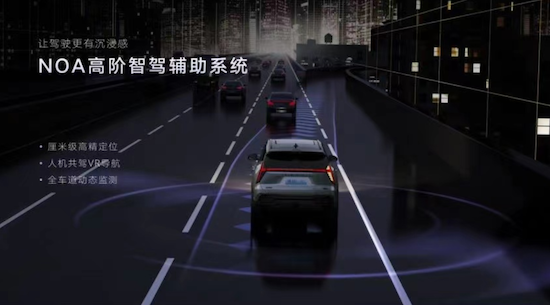 “新三好SUV”吉利博越L上市_fororder_image009