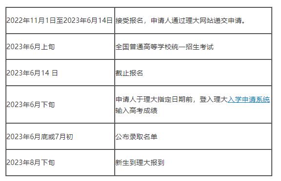 【11.1早上八点半发】_fororder_1e2c5d5ba39aba6f2b88a62f3225125